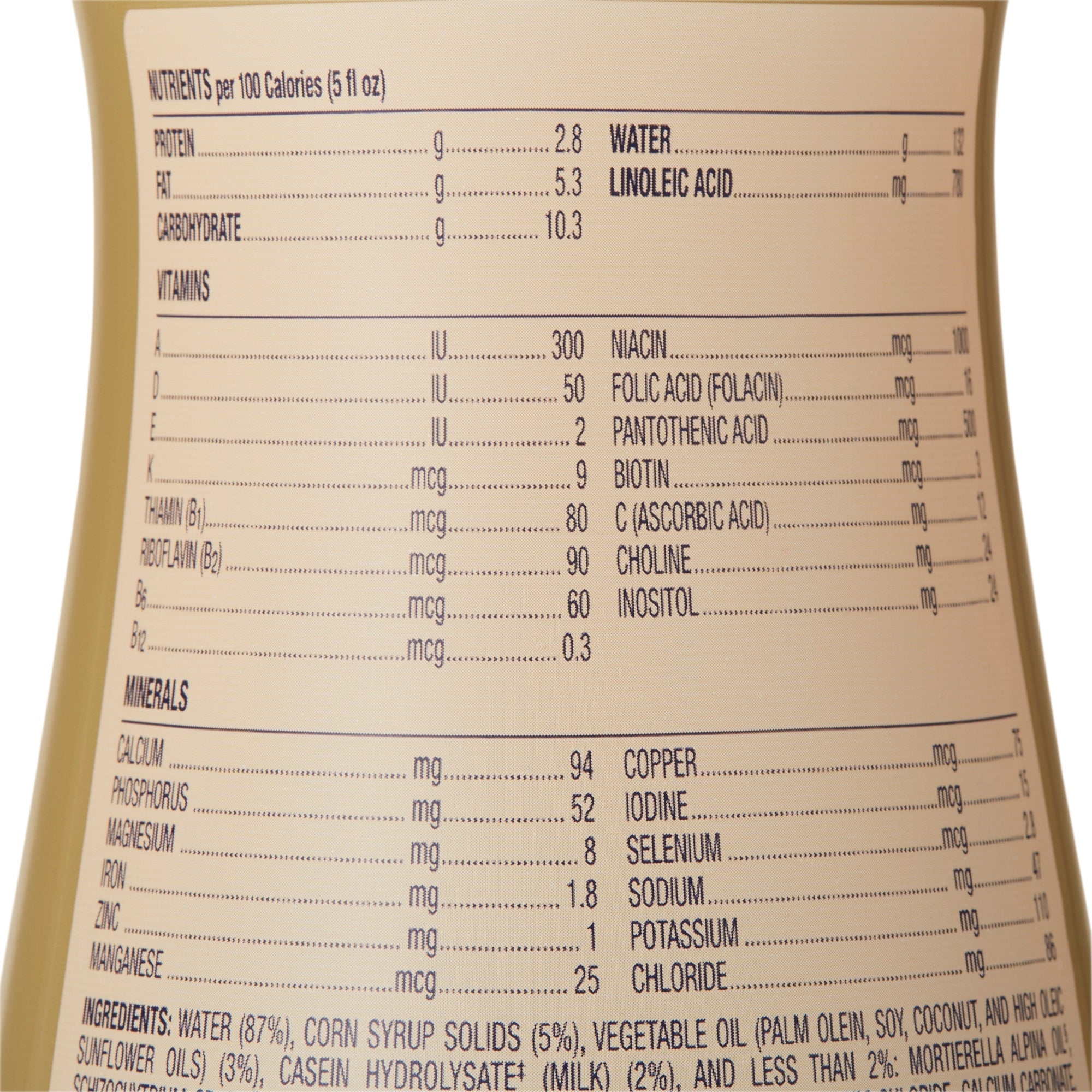 Nutramigen® Ready to Use Infant Formula, 1-quart bottle 898202