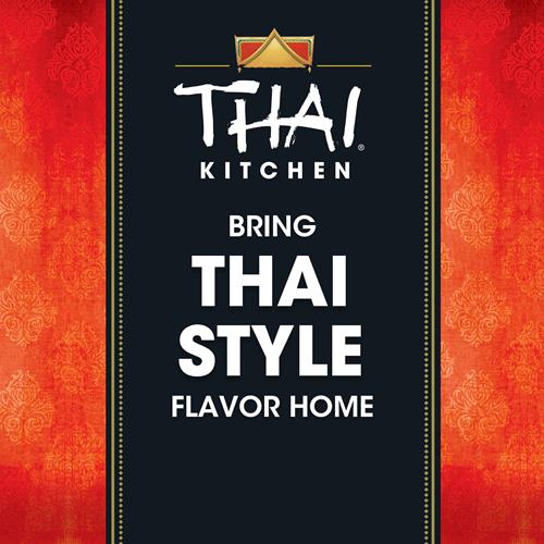 Thai Kitchen Gluten Free Thin Rice Noodles, 8.8 Oz