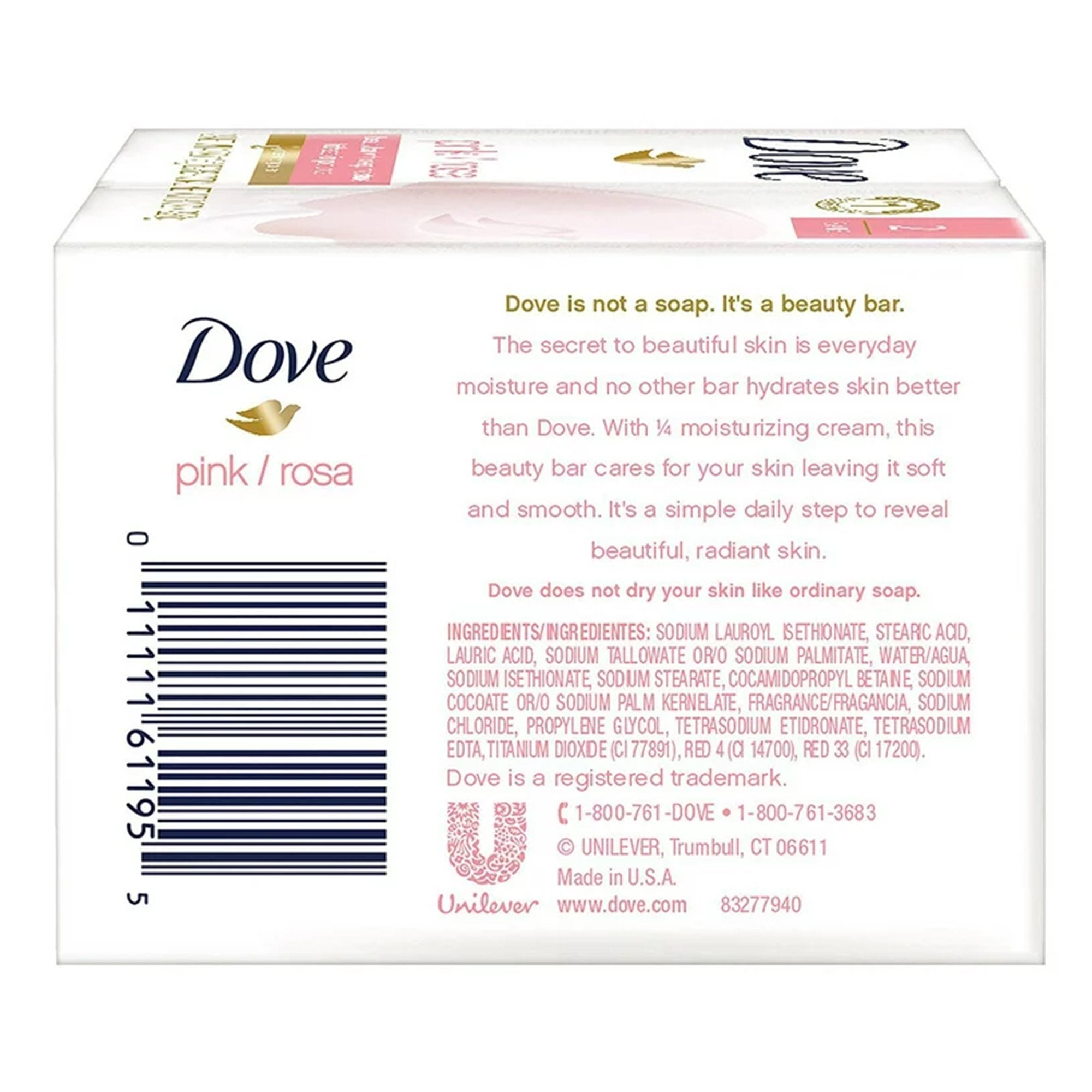 Soap Dove® Beauty Bar Bar 3.75 oz. Individually Wrapped Pomegranite / Hibiscus Tea Scent 01111161195