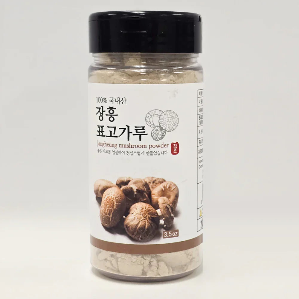 100% Korean Jangheung Shiitake Mushroom Powder (100g, 3.5oz)