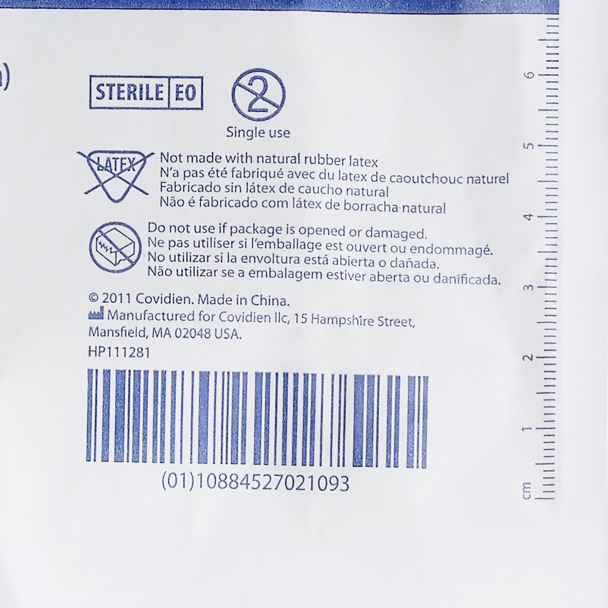 Dermacea™ Sterile USP Type VII Gauze Sponge, 4 x 4 Inch, 12-Ply 442214
