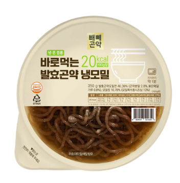 20 kcal Fermented Konjac Cold Soba Noodles (1 Box, 12.35oz × 4 Packs)