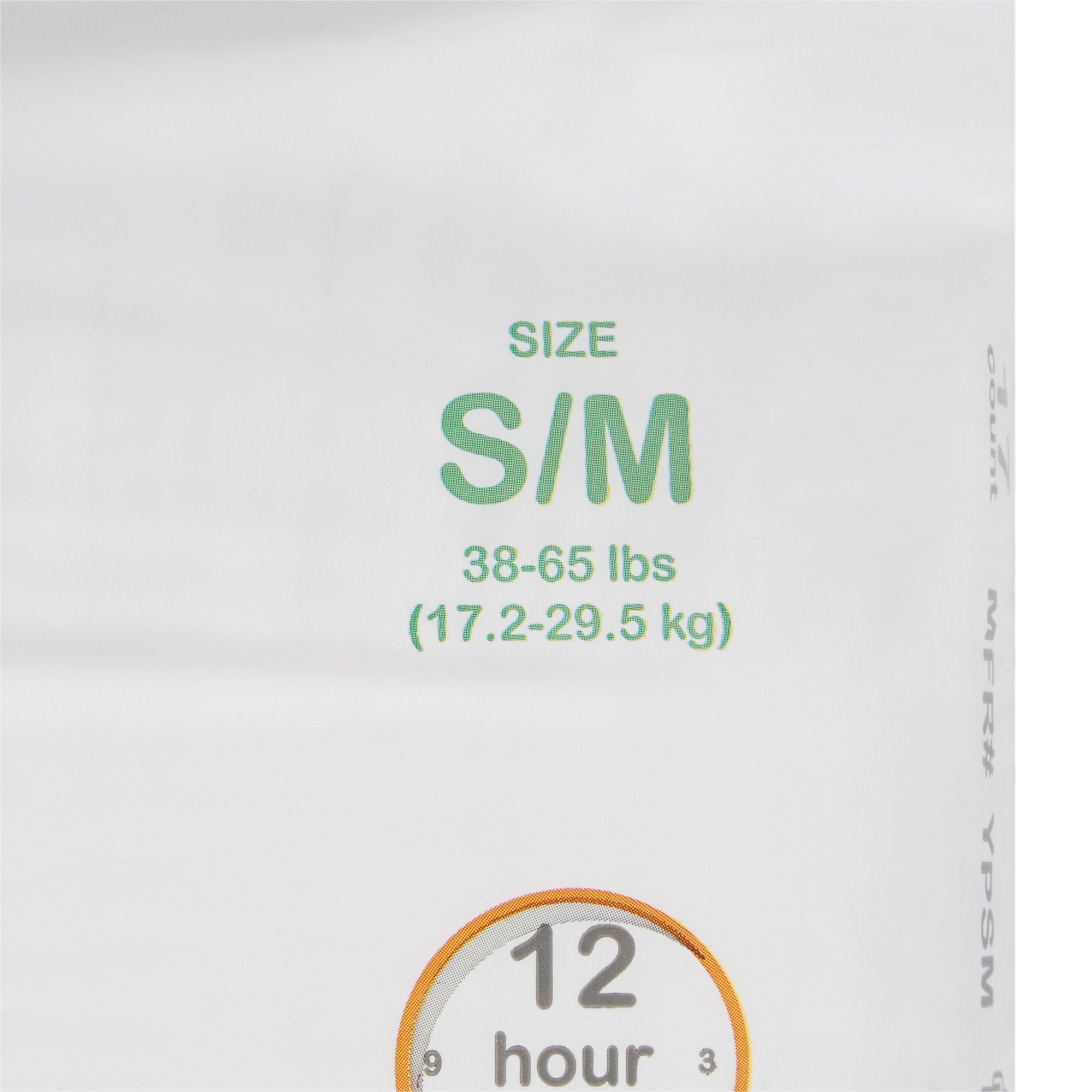 McKesson Youth Pants, Small/Medium YPSM