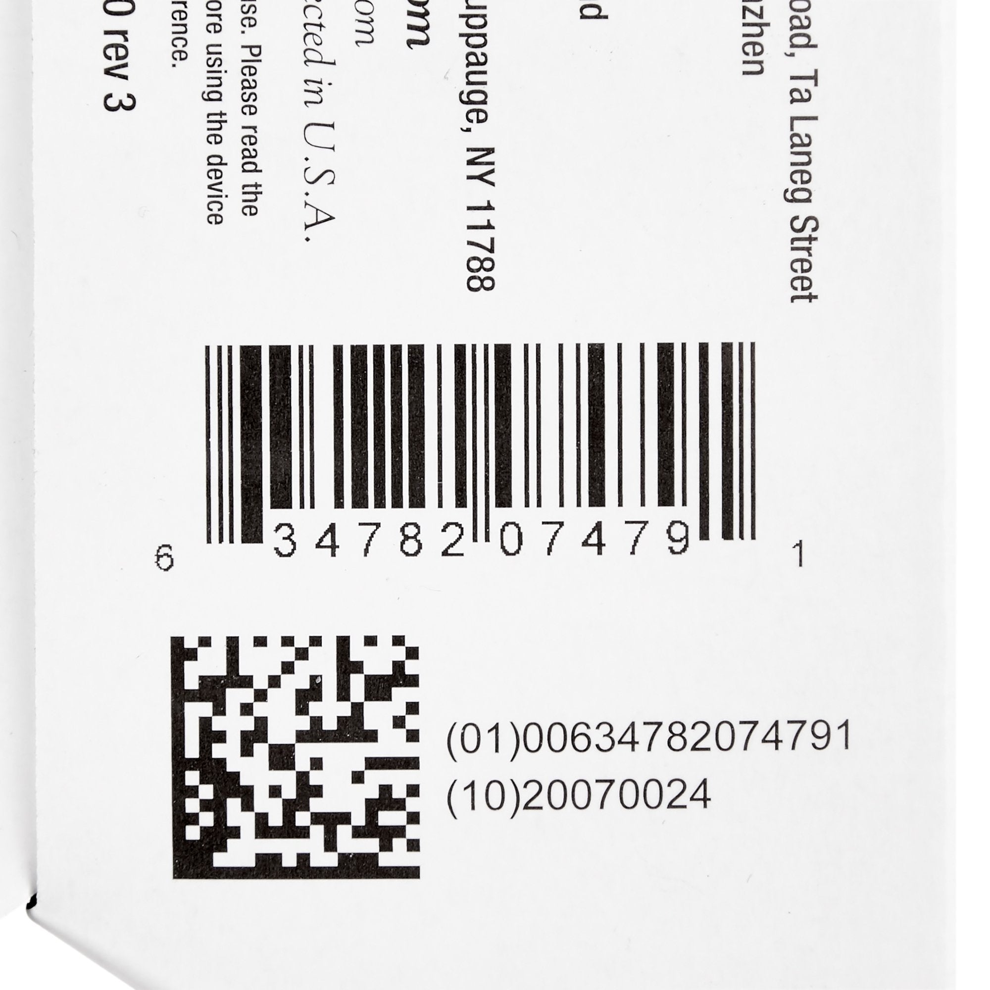 Advantage™ Blood Pressure Monitor 6021N
