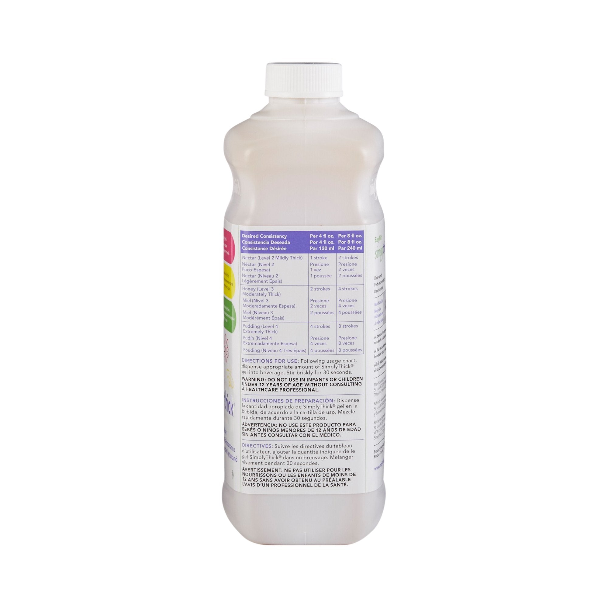 SimplyThick® EasyMix™ Bottle and Pump, 1.6 Liter Pump Bottle ST2LBOTTLE