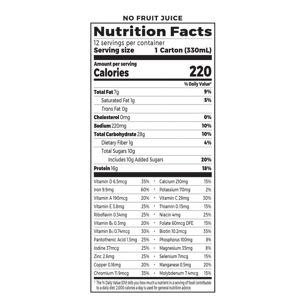 Orgain® Organic Nutrition™ Vegan Vanilla Nutritional Shake, 11-ounce carton 851770003223