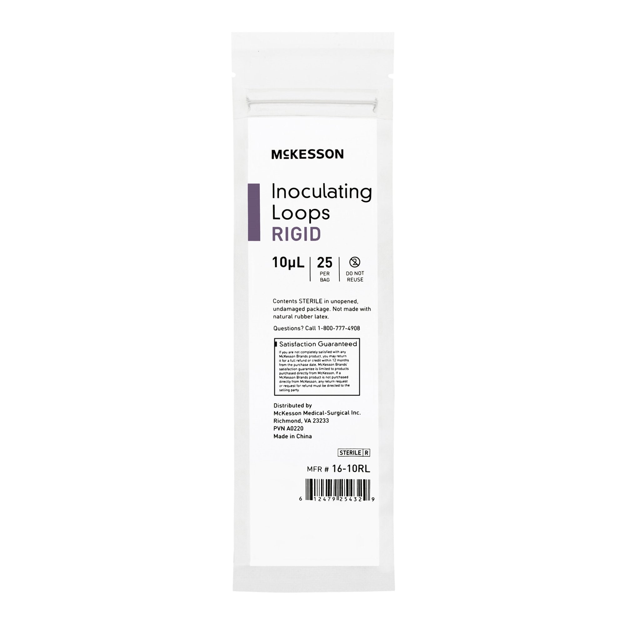 McKesson Inoculating Loop, Dark Blue,10 μL, 20-Centimeter Length 16-10RL