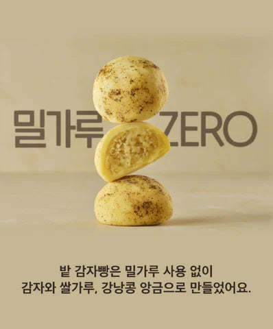 Chewy Potato Mochi Bread (80g, 2.8oz x 20P)