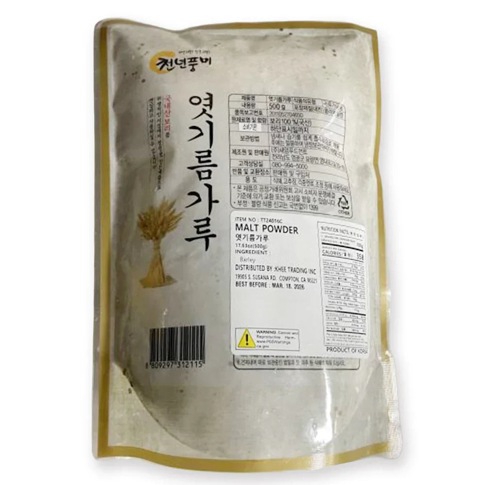 [Saeam Food]Barley Malt Powder(500g, 1.1lb)