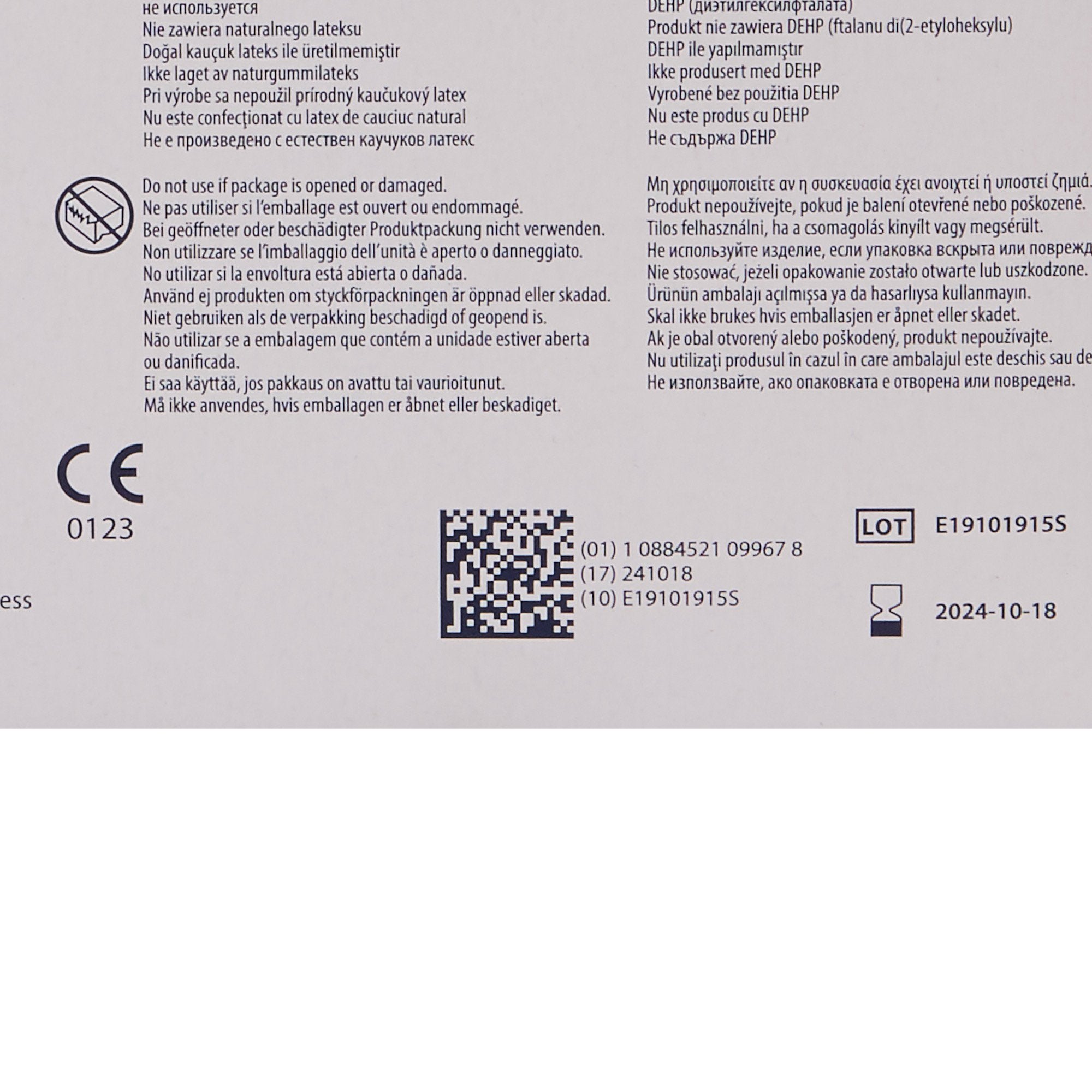 Curity™ Sterile USP Type VII Gauze Sponge, 4 x 4 Inch, 12-Ply 397110