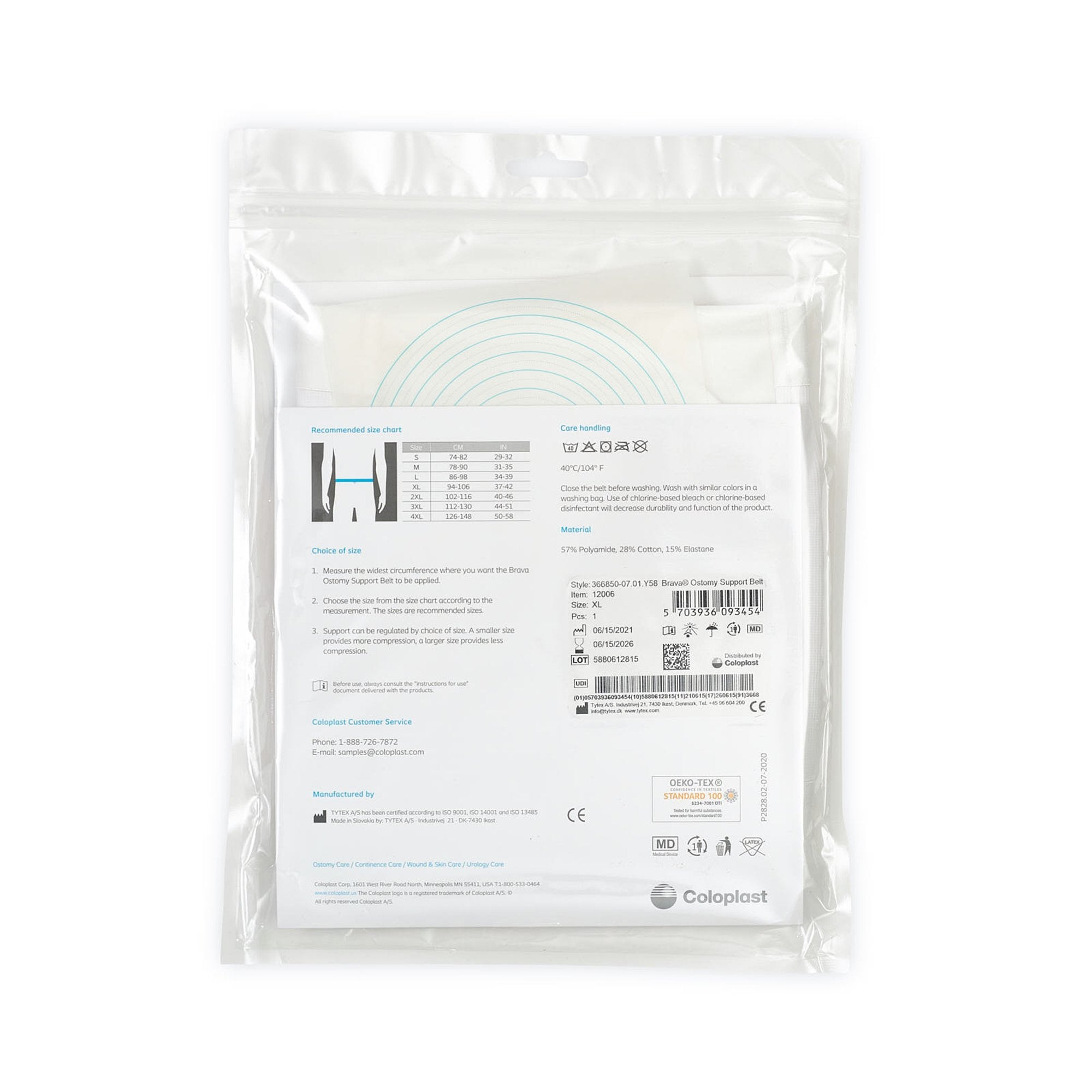 Brava® Support Belt for Ostomy Appliance, fits 37 – 42 inch waists 12006