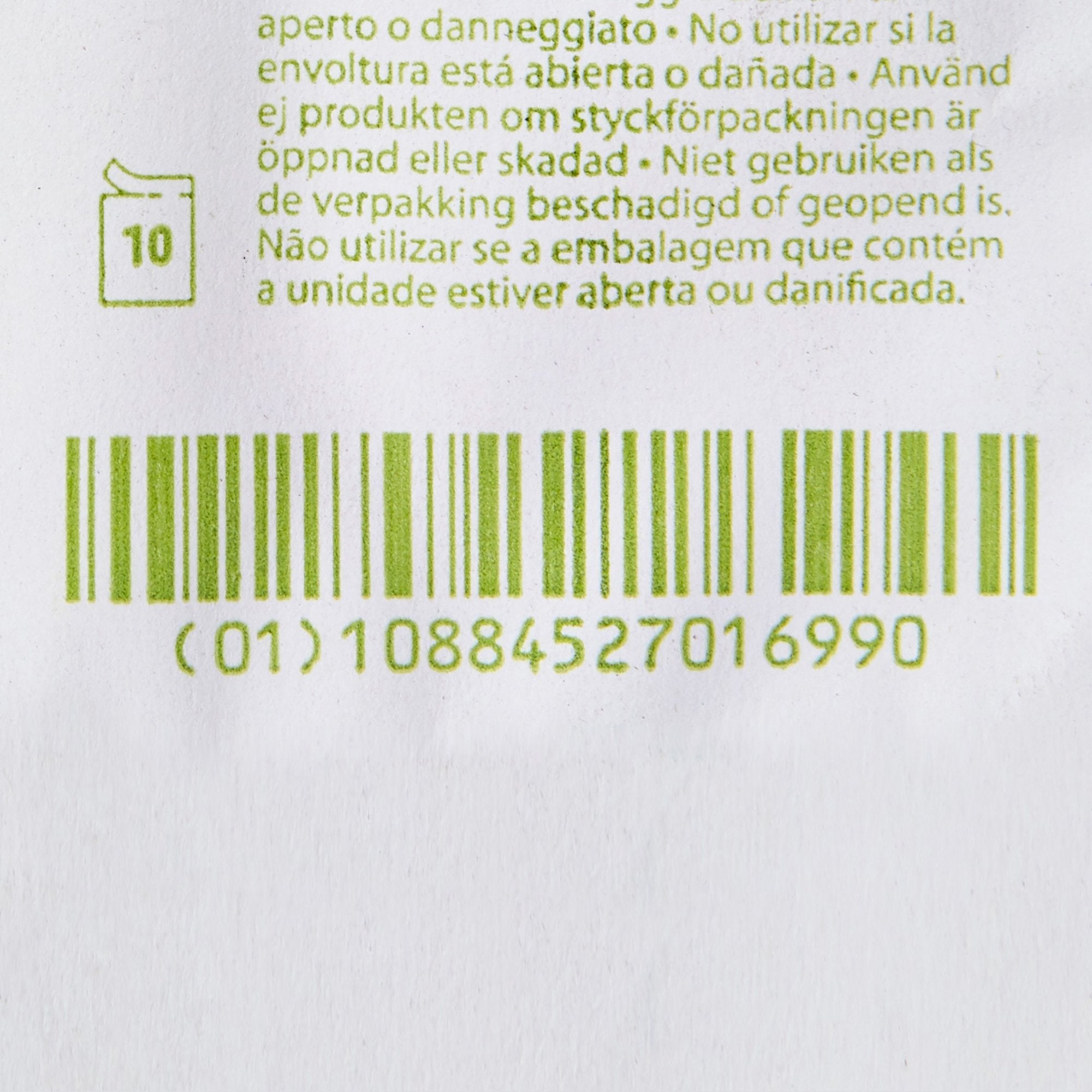 Visitec™ Sterile USP Type VII X-Ray Detectable Gauze Sponge, 4 x 4 Inch, 16-Ply 7317--