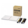 Ultrasound Video Paper Pack Sony® Z-Fold Color Without Grid 32017150