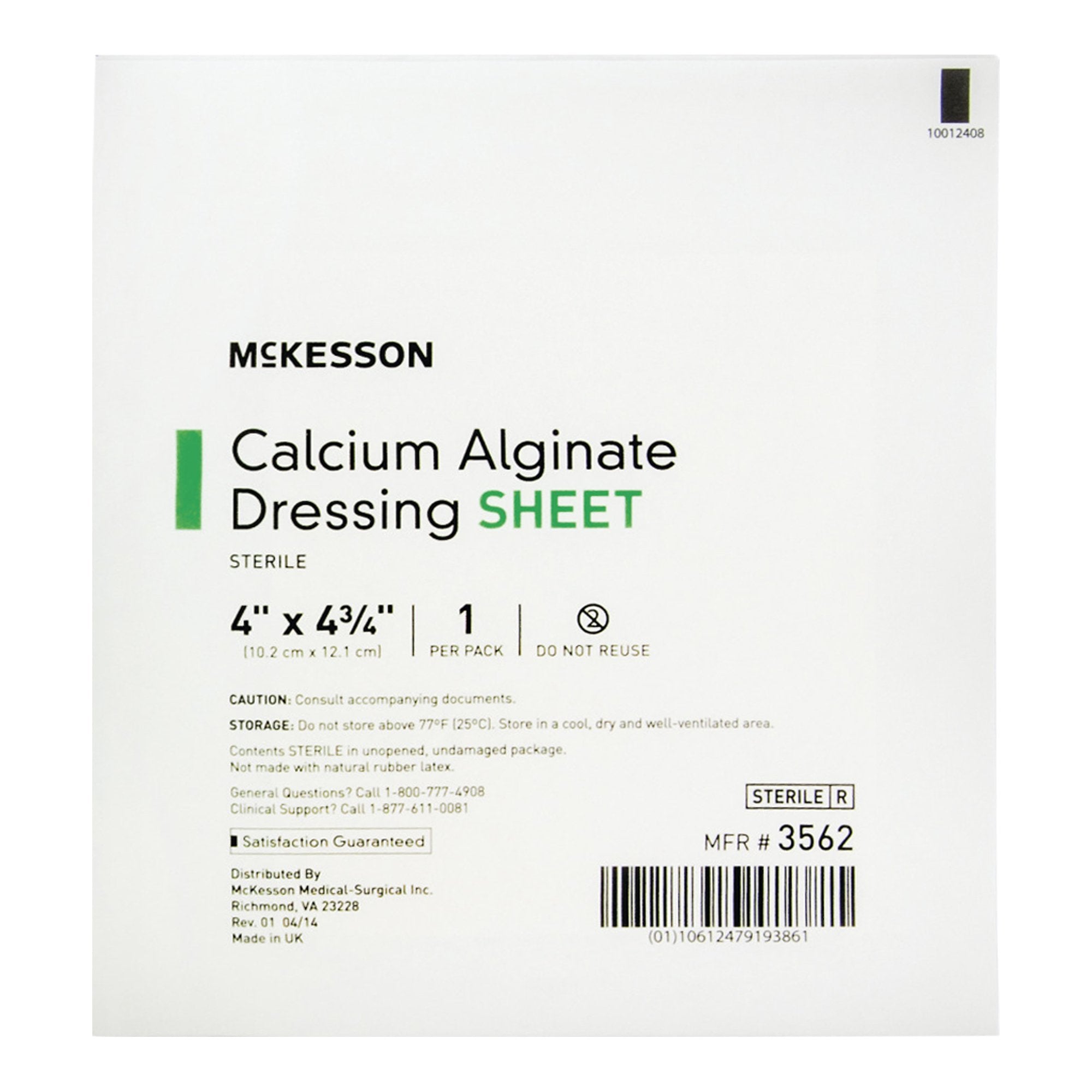 McKesson Calcium Alginate Dressing, 4 x 4¾ inch 3562