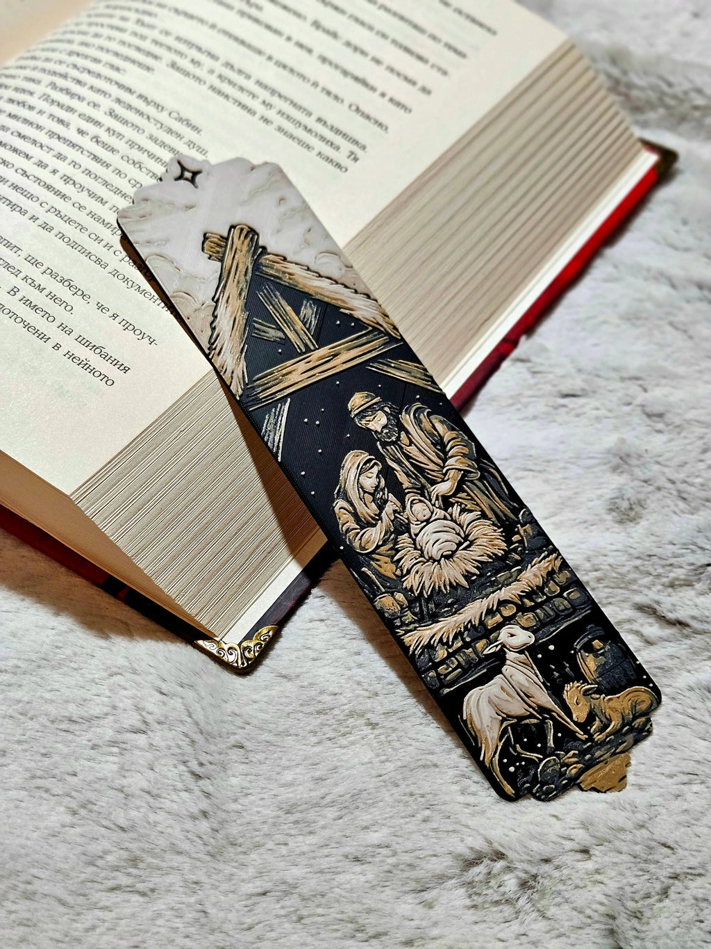 Nativity Scene Christmas Bookmark – Holy Family Christmas Bookmark