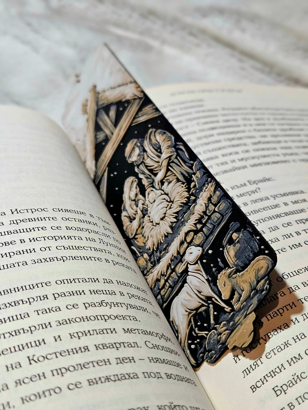 Nativity Scene Christmas Bookmark – Holy Family Christmas Bookmark