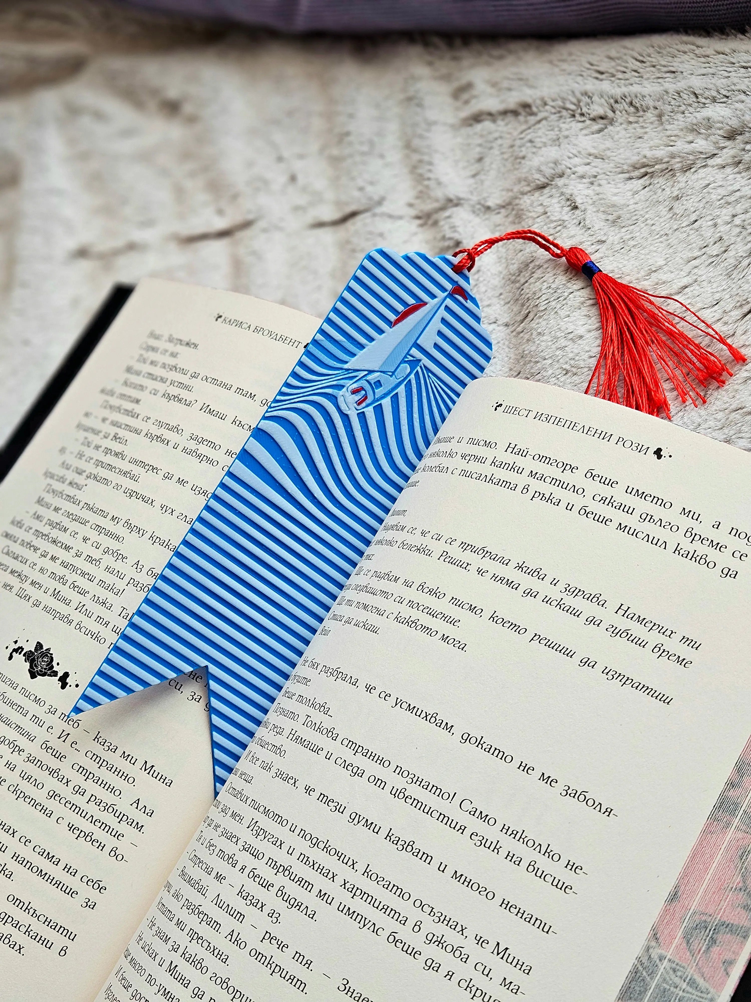 Sailor’s Drift Bookmark – Nautical Sailboat Ocean Wave Bookmark