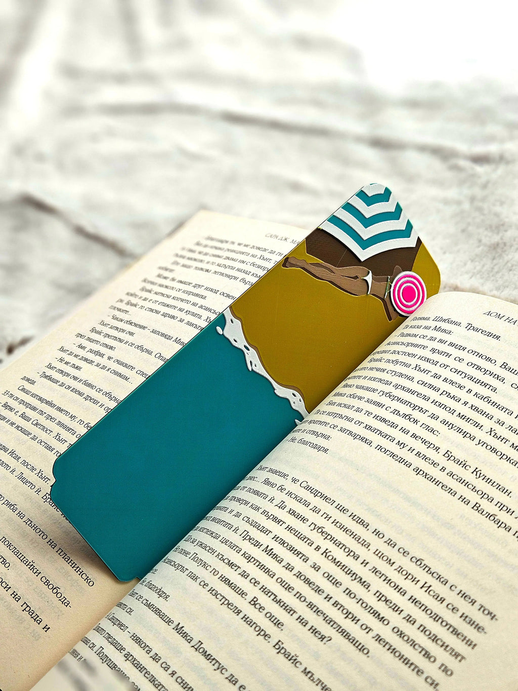 Seaside Siesta Bookmark – Beach Umbrella Ocean Summer Bookmark