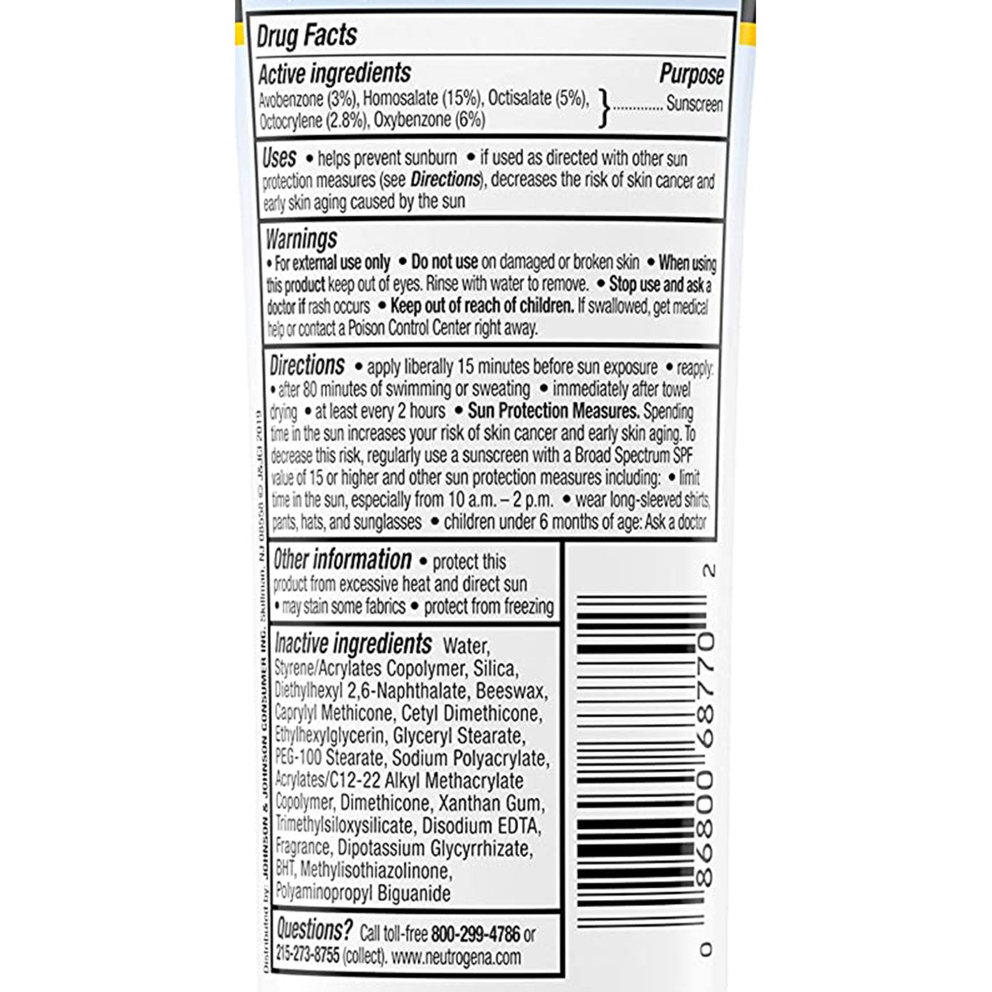 Neutrogena® Ultra Sheer Sunblock Tube 686877000