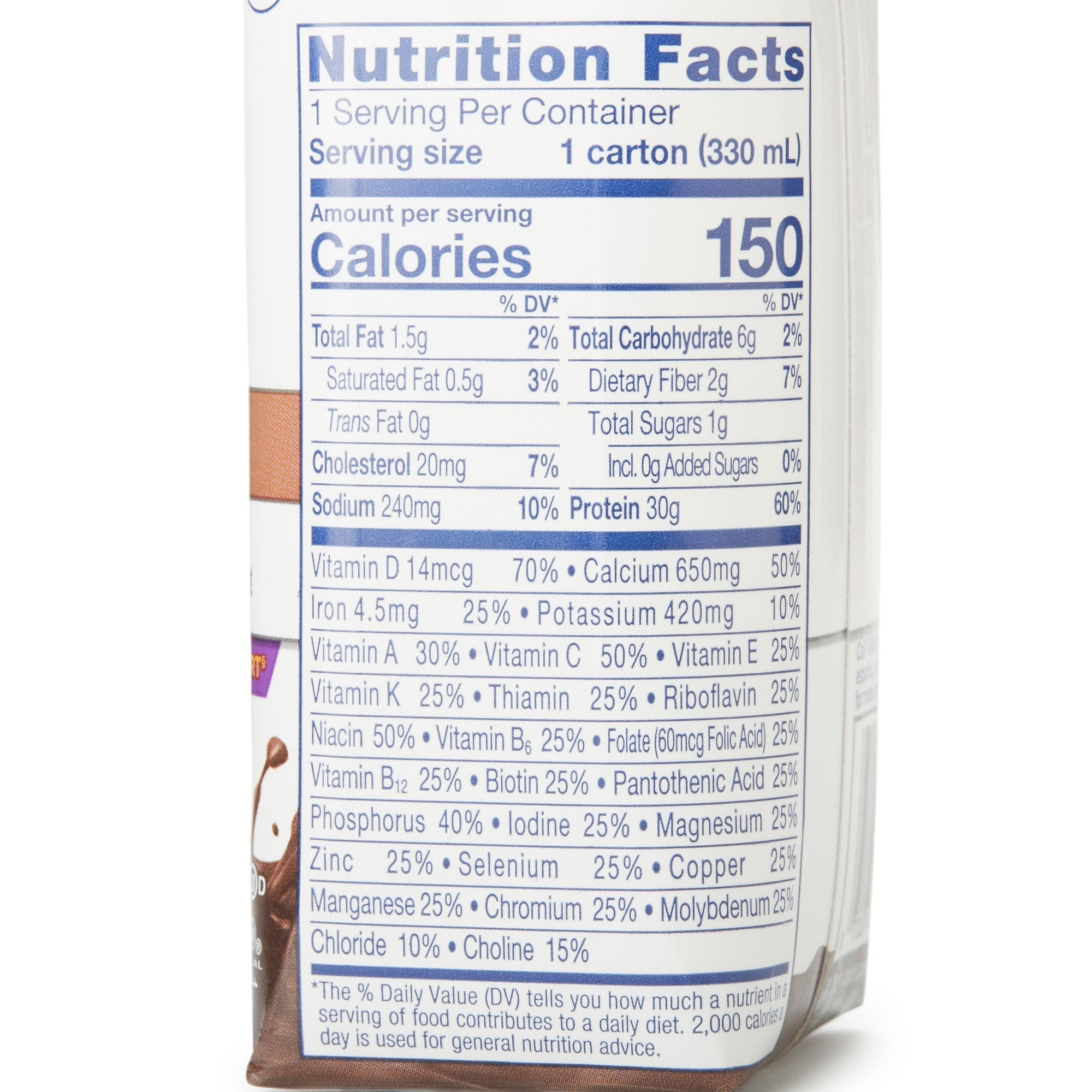 Ensure® Max Protein Nutrition Shake, Chocolate, 11-ounce carton 66899