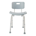 McKesson Aluminum Bath Bench, 15½ – 19½ Inch Height 146-RTL12202KDR